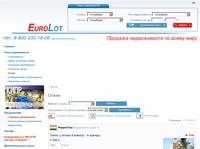 ����� - EuroLot - ������������ �� �������